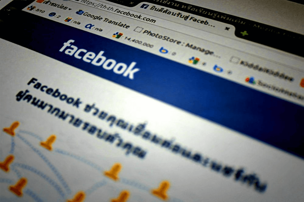 Facebook policy