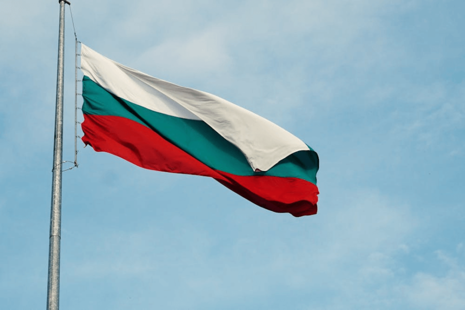 Interesting facts about Bulgaria